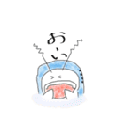 あわび先輩（個別スタンプ：9）