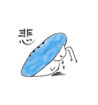 あわび先輩（個別スタンプ：14）