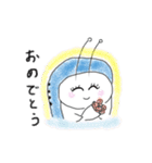 あわび先輩（個別スタンプ：17）
