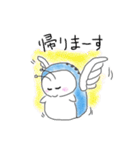 あわび先輩（個別スタンプ：20）