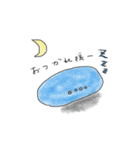 あわび先輩（個別スタンプ：26）