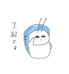 あわび先輩（個別スタンプ：27）