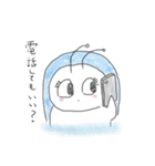 あわび先輩（個別スタンプ：34）