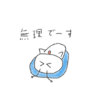 あわび先輩（個別スタンプ：36）