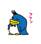 ぶさいくペンギン “ペンタン”（個別スタンプ：1）