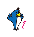ぶさいくペンギン “ペンタン”（個別スタンプ：39）