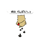ミミズクの「ミミちゃん」2 (Japan)（個別スタンプ：29）