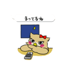 ミミズクの「ミミちゃん」2 (Japan)（個別スタンプ：37）