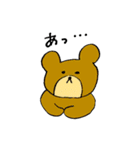 毎日どうぶつ（個別スタンプ：7）