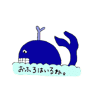 毎日どうぶつ（個別スタンプ：11）