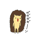 毎日どうぶつ（個別スタンプ：14）