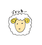 毎日どうぶつ（個別スタンプ：16）