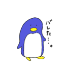 毎日どうぶつ（個別スタンプ：21）