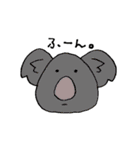 毎日どうぶつ（個別スタンプ：22）