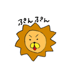 毎日どうぶつ（個別スタンプ：23）