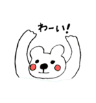 毎日どうぶつ（個別スタンプ：26）
