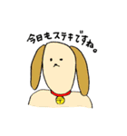 毎日どうぶつ（個別スタンプ：36）