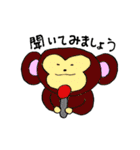 毎日どうぶつ（個別スタンプ：40）