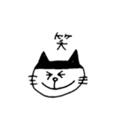前髪ねこ（個別スタンプ：1）
