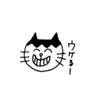 前髪ねこ（個別スタンプ：3）