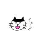 前髪ねこ（個別スタンプ：4）