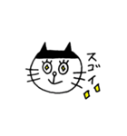 前髪ねこ（個別スタンプ：5）