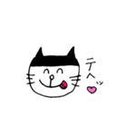 前髪ねこ（個別スタンプ：7）