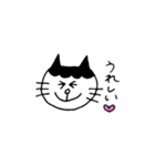 前髪ねこ（個別スタンプ：8）