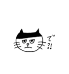 前髪ねこ（個別スタンプ：10）