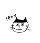 前髪ねこ（個別スタンプ：11）