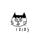 前髪ねこ（個別スタンプ：14）