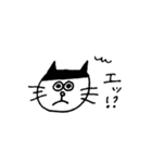 前髪ねこ（個別スタンプ：17）