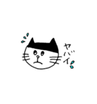 前髪ねこ（個別スタンプ：18）