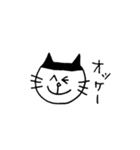 前髪ねこ（個別スタンプ：21）