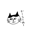 前髪ねこ（個別スタンプ：22）