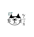 前髪ねこ（個別スタンプ：25）