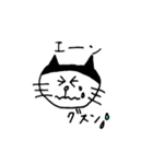 前髪ねこ（個別スタンプ：27）