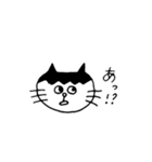 前髪ねこ（個別スタンプ：33）