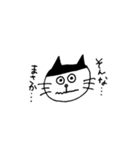 前髪ねこ（個別スタンプ：34）