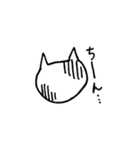 前髪ねこ（個別スタンプ：36）