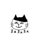 前髪ねこ（個別スタンプ：38）