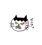 前髪ねこ（個別スタンプ：39）