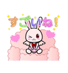 甘口うさちゃんと辛口くまちゃん（個別スタンプ：5）