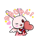 甘口うさちゃんと辛口くまちゃん（個別スタンプ：7）