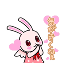 甘口うさちゃんと辛口くまちゃん（個別スタンプ：15）