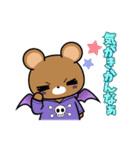 甘口うさちゃんと辛口くまちゃん（個別スタンプ：16）