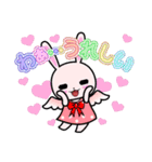 甘口うさちゃんと辛口くまちゃん（個別スタンプ：17）