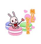 甘口うさちゃんと辛口くまちゃん（個別スタンプ：19）