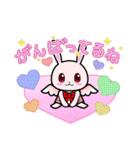 甘口うさちゃんと辛口くまちゃん（個別スタンプ：23）