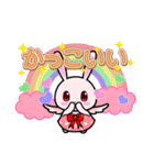甘口うさちゃんと辛口くまちゃん（個別スタンプ：27）